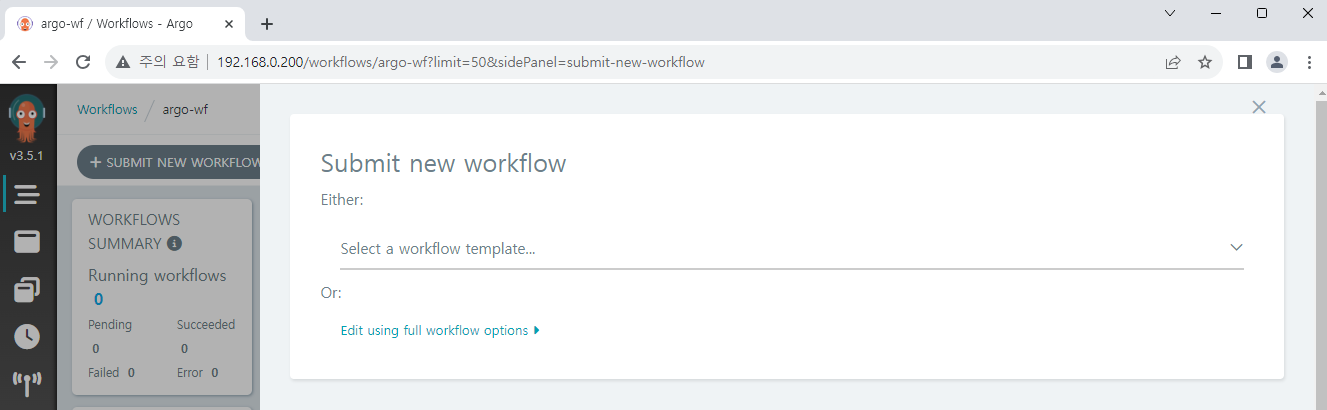 Submit workflow