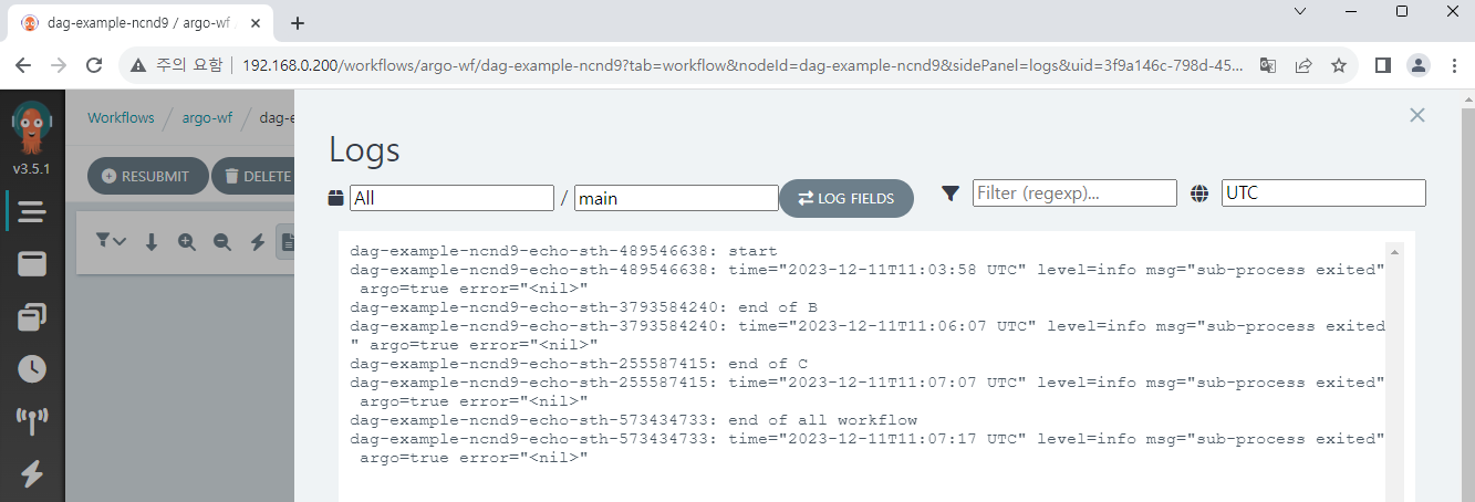 DAG Workflow log