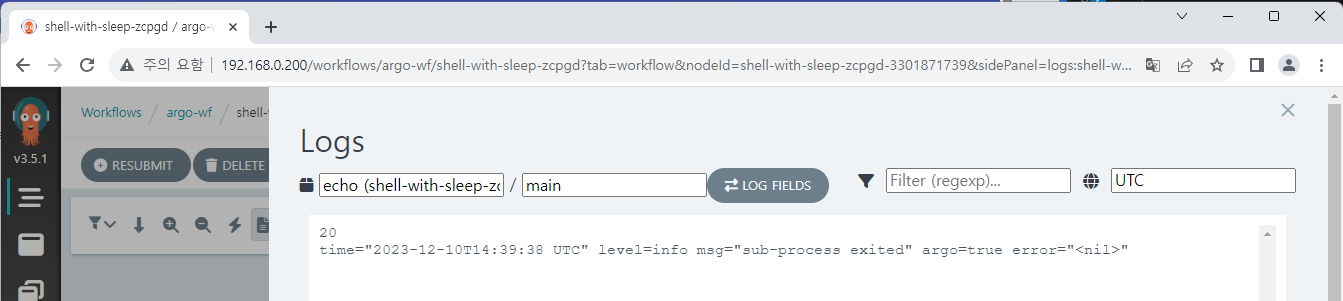 Total workflow result