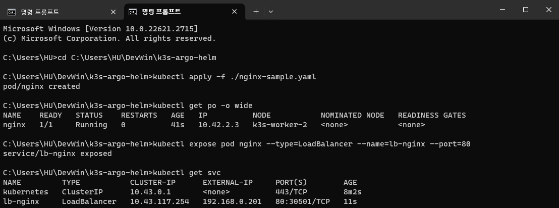 kubectl expose check