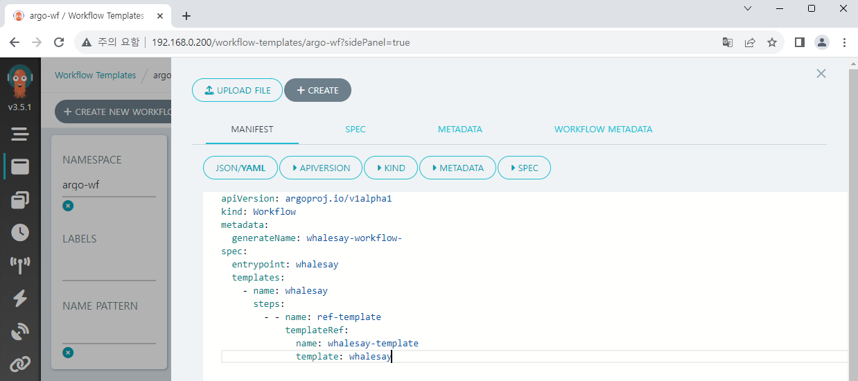 Store workflow as template