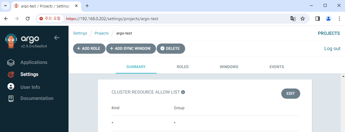 Set cluster resource allow list